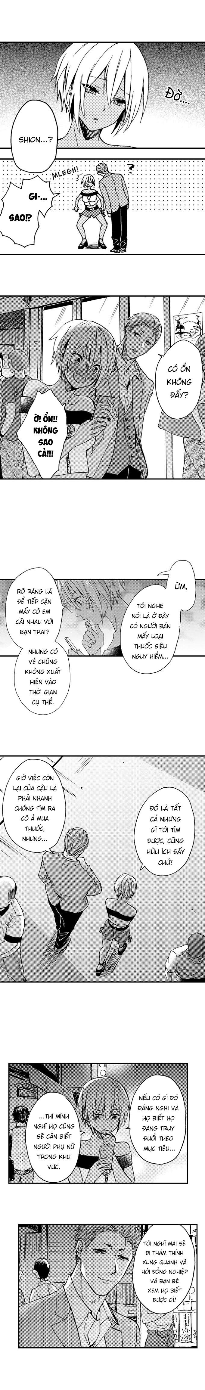 Đọc truyện hentai Bị phịch bởi chính thằng bạn thân - Chap 20