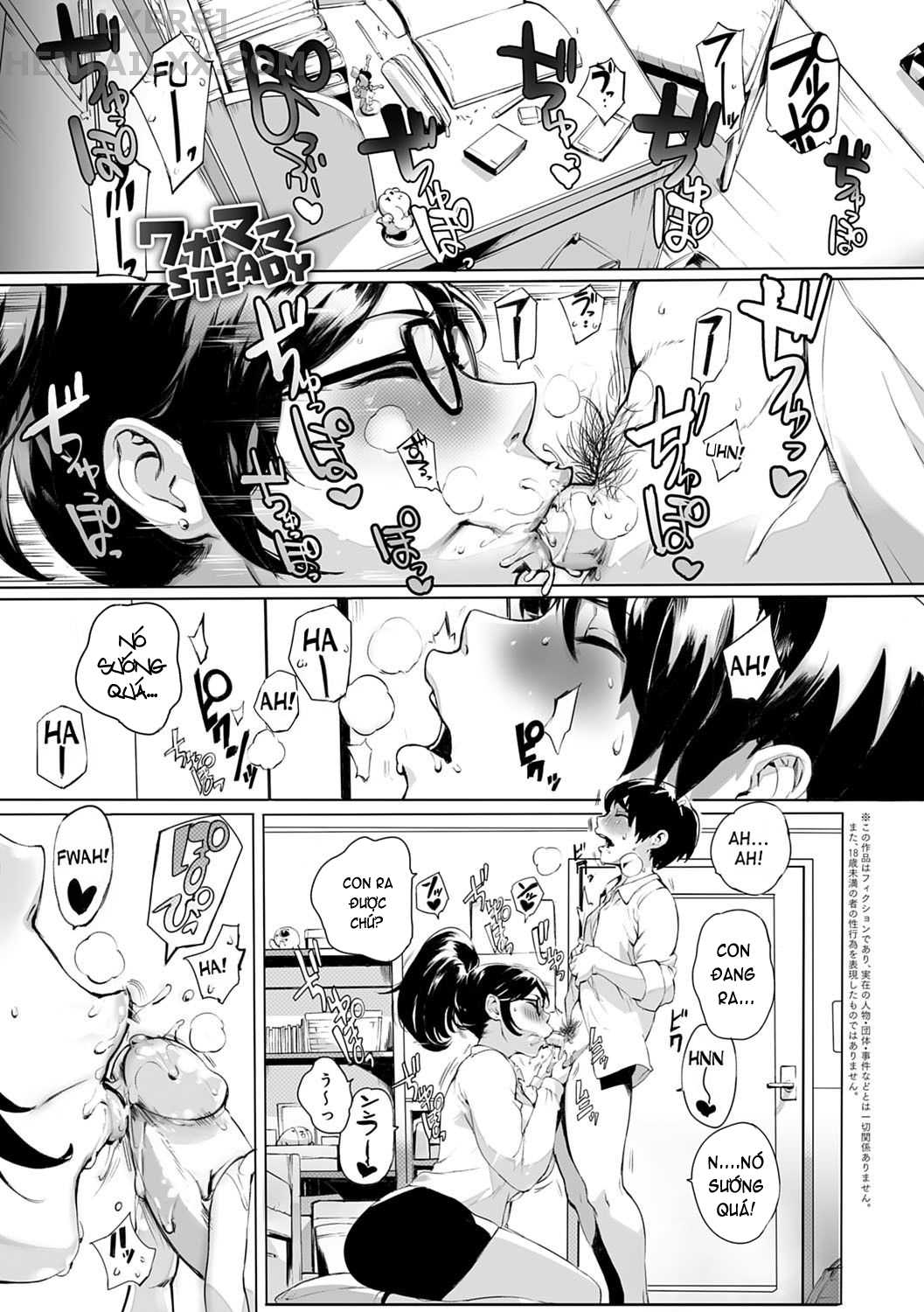Đọc truyện hentai Torokase Orgasm - Chap 5