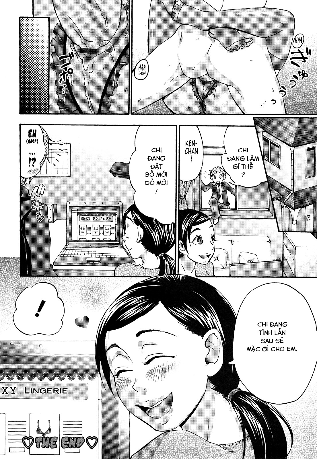 Đọc truyện hentai Hypno cưỡng ép giao phối tình yêu SS2 - Chap 3 (bạn thơ ấu)