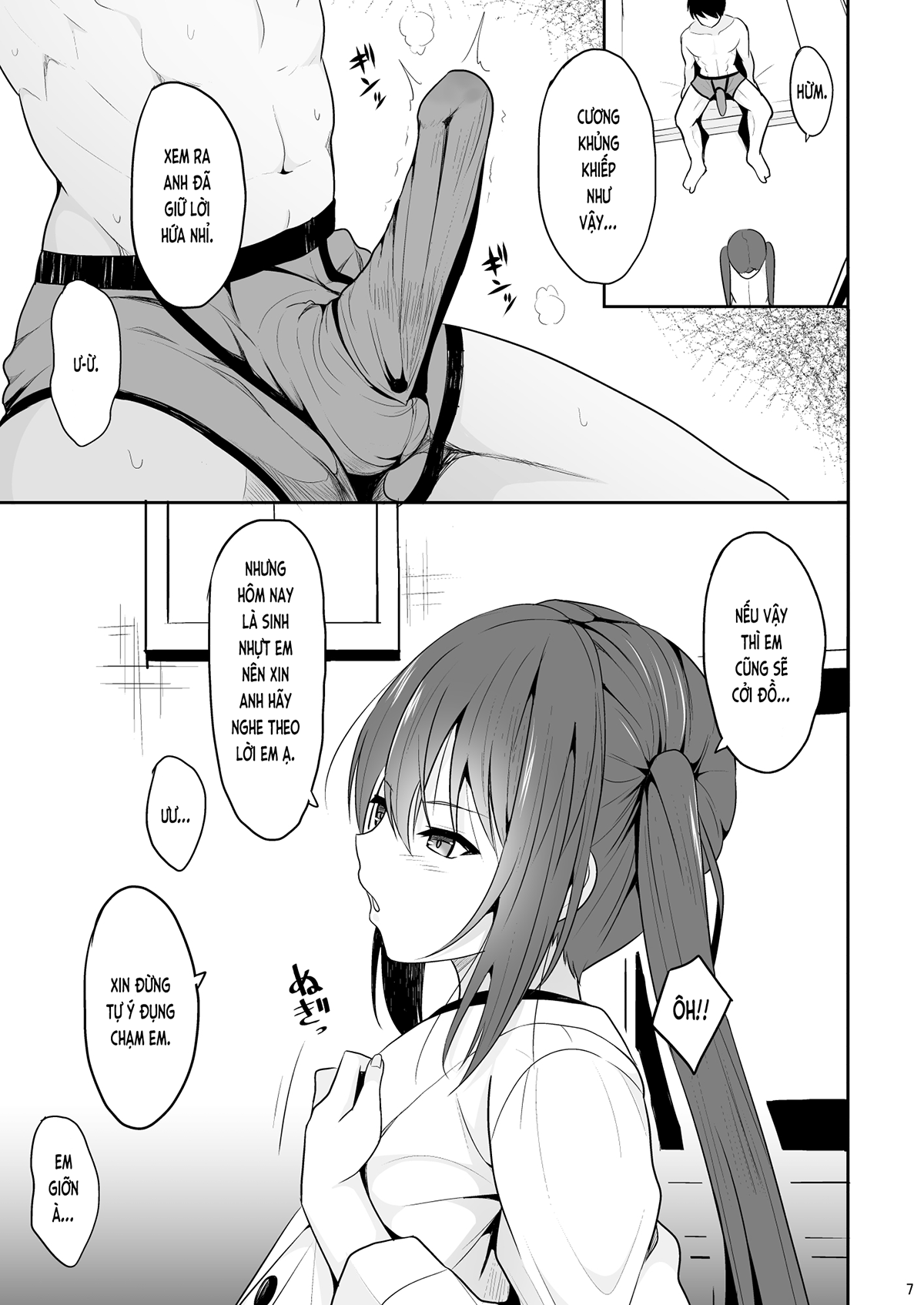 Đọc truyện hentai Tôi bị kích dục sau án cấm thủ dâm (nguyên tác) - Oneshot