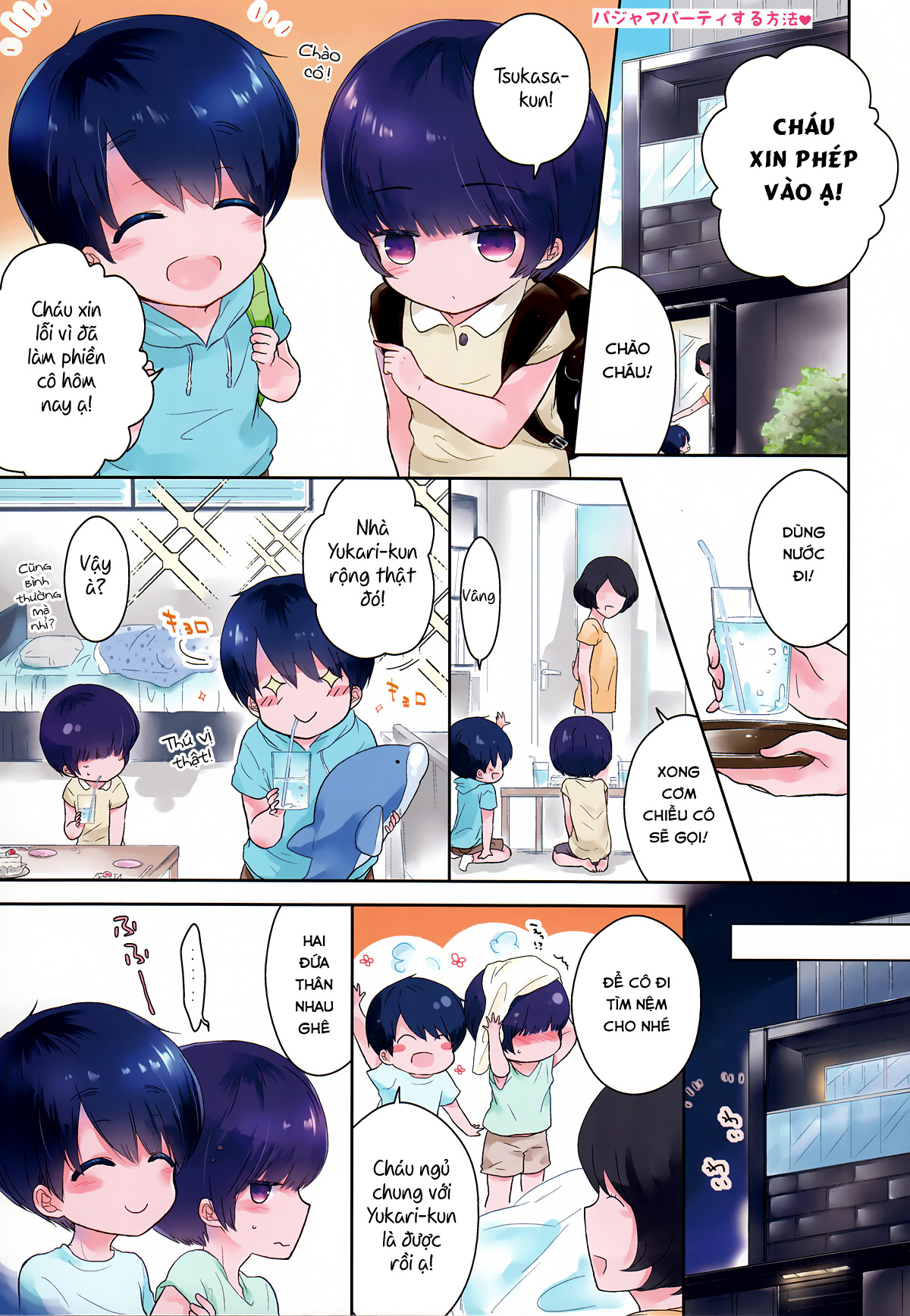 Đọc truyện hentai Pajama Party Suru Houhou - Oneshot