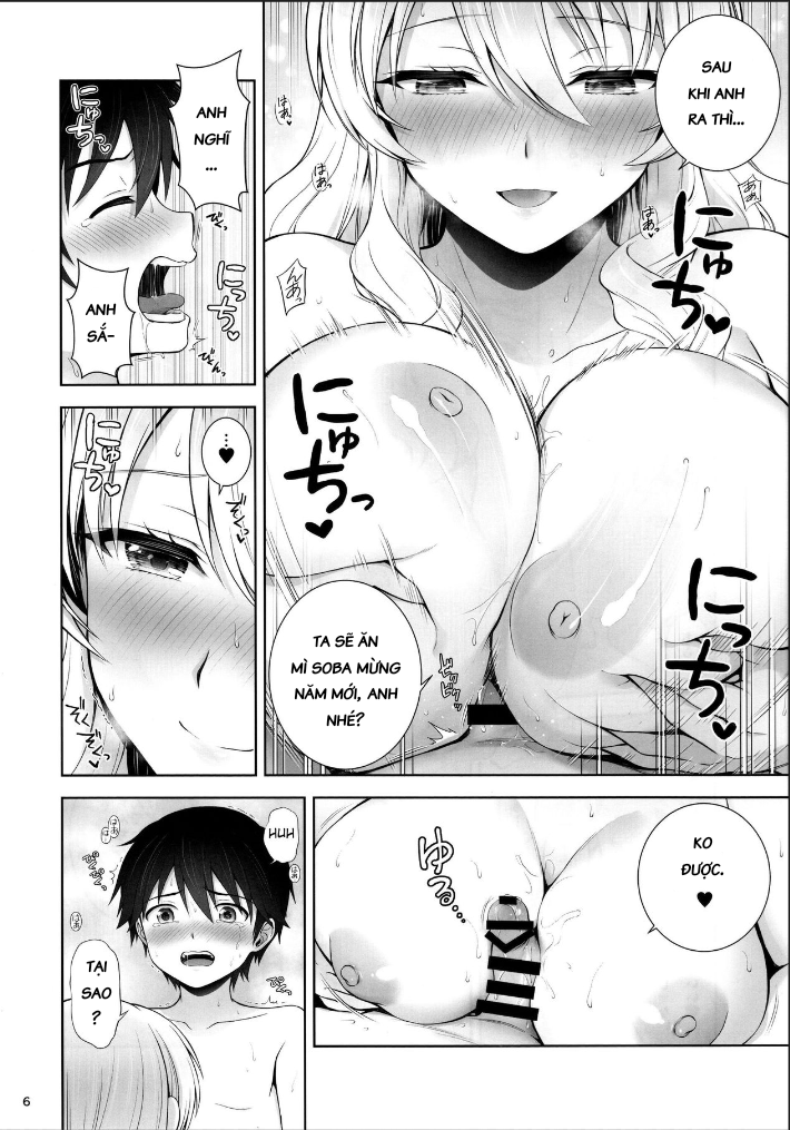 Đọc truyện hentai Days in Love with Darjeeling - Oneshot.