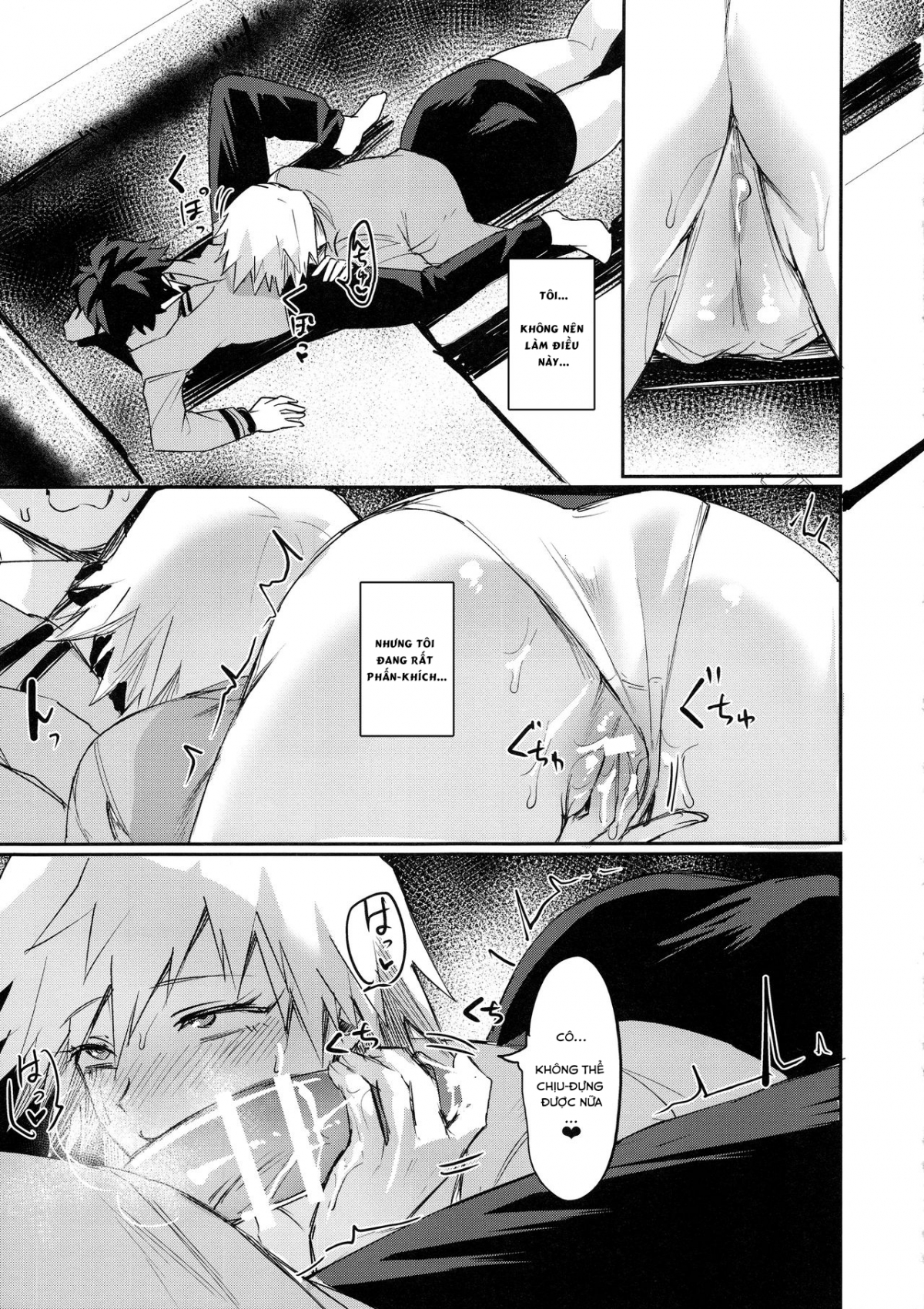 Đọc truyện hentai Mitsuki-san no Bosei ni Oshitsubusaresou desu - Oneshot