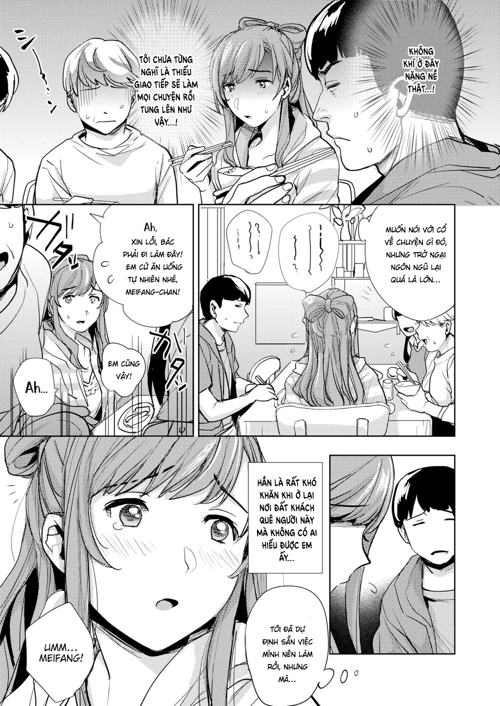 Đọc truyện hentai Dựa vào anh và nói, Wo ai ni ❤ - Nói em yêu anh đi!