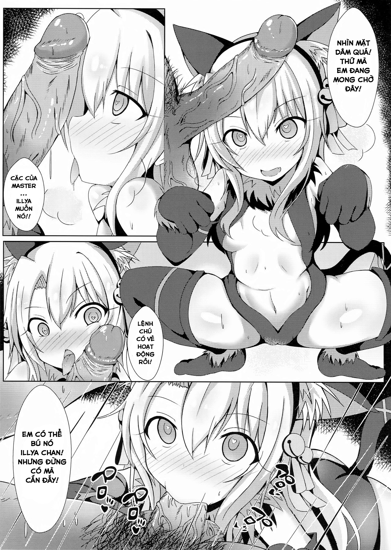 Đọc truyện hentai Mahou no Koushuu Toile Illya FUCK Hikenai!! - Oneshot