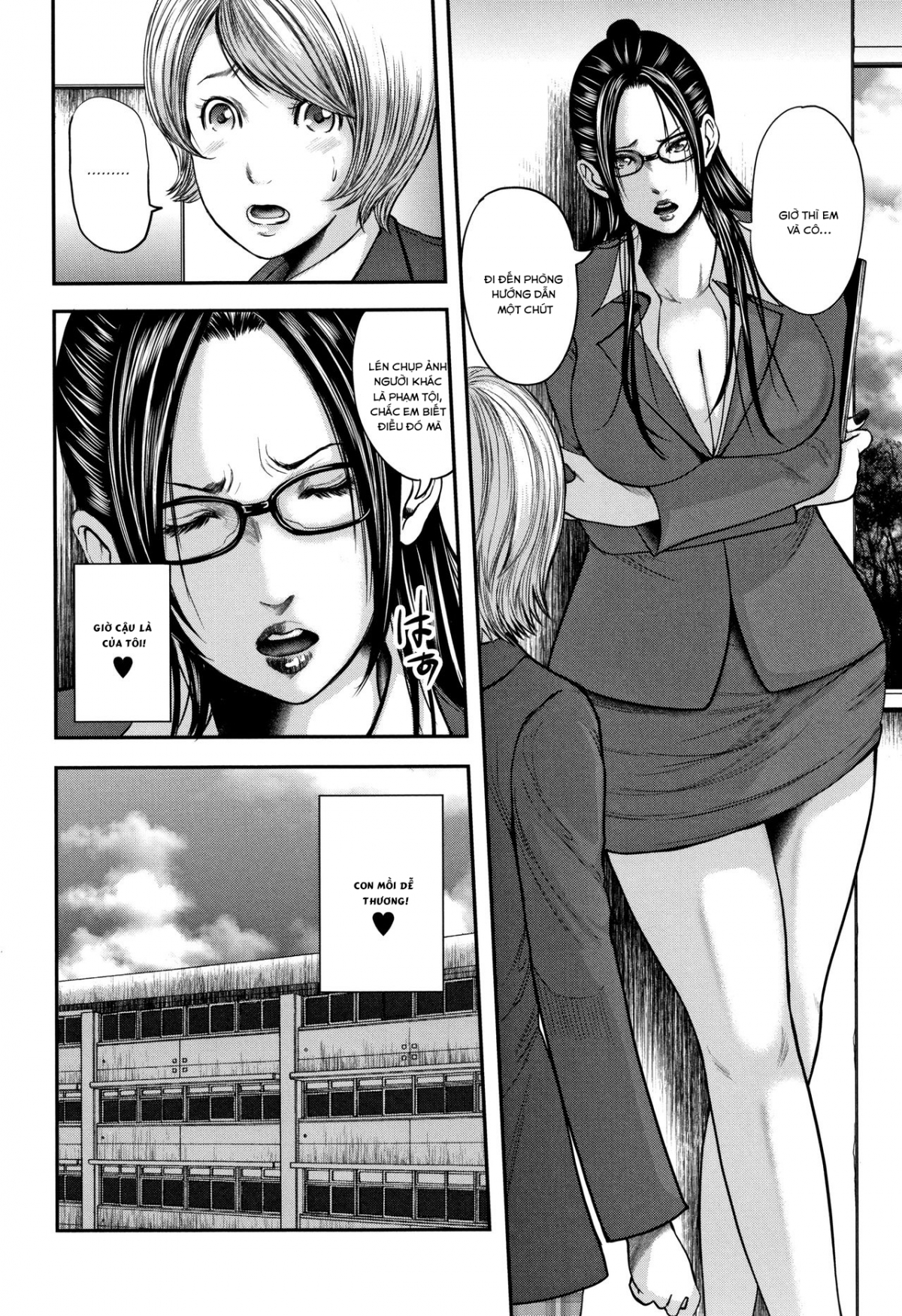 Đọc truyện hentai Sensei, mẹ thằng bạn và tôi - Chap 1