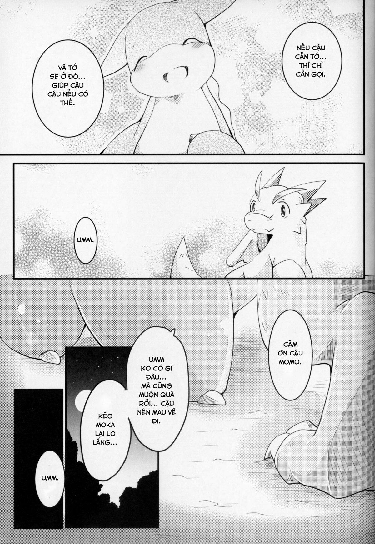 Đọc truyện hentai Kudamonogatari - Chap 2.2: Twist