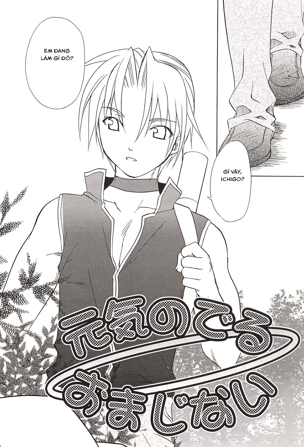 Đọc truyện hentai Đụ Thư Thái Em Gái Mèo Dâu Tây! - Oneshot