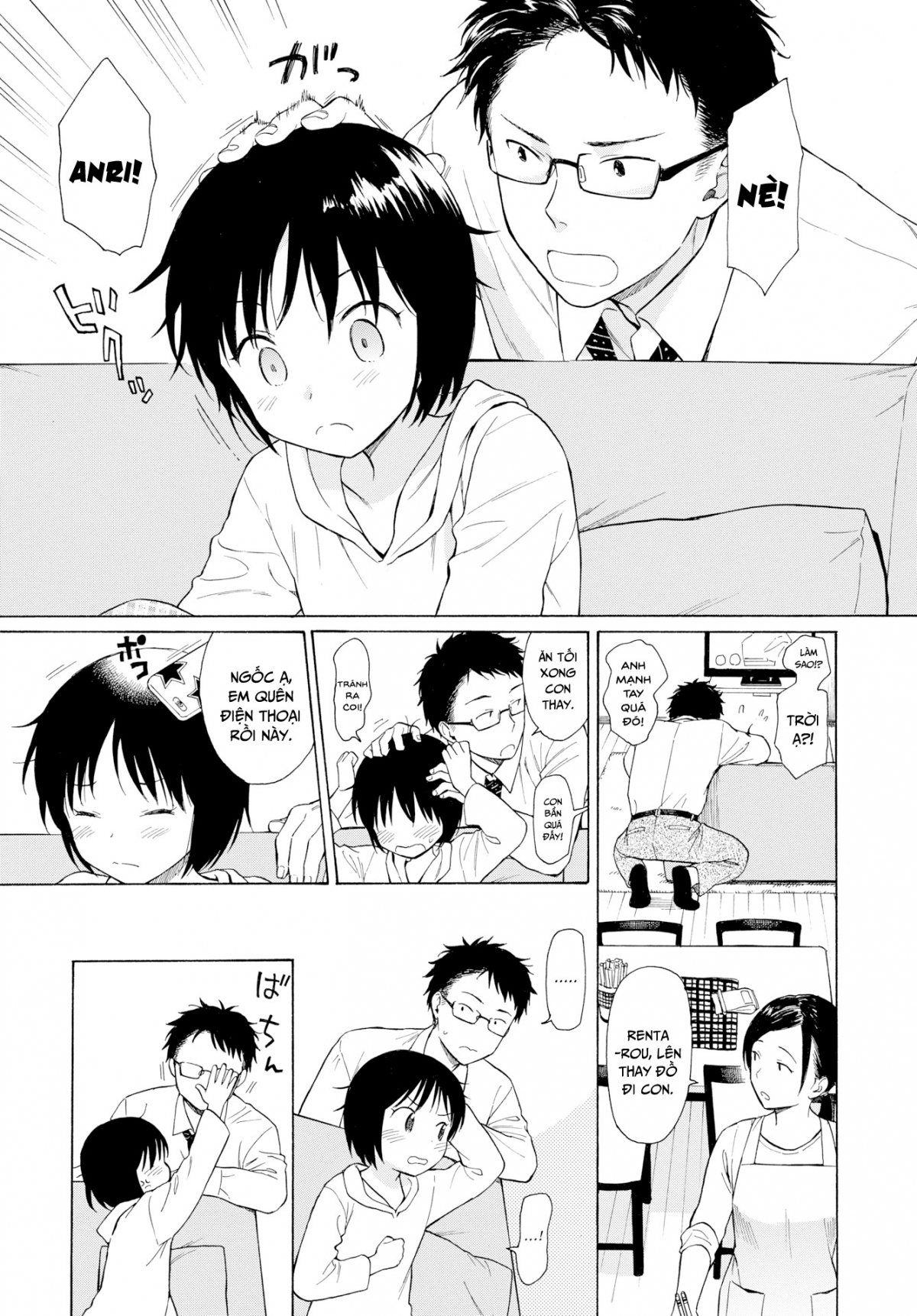 Đọc truyện hentai Lằn Ranh Giới - Oneshot