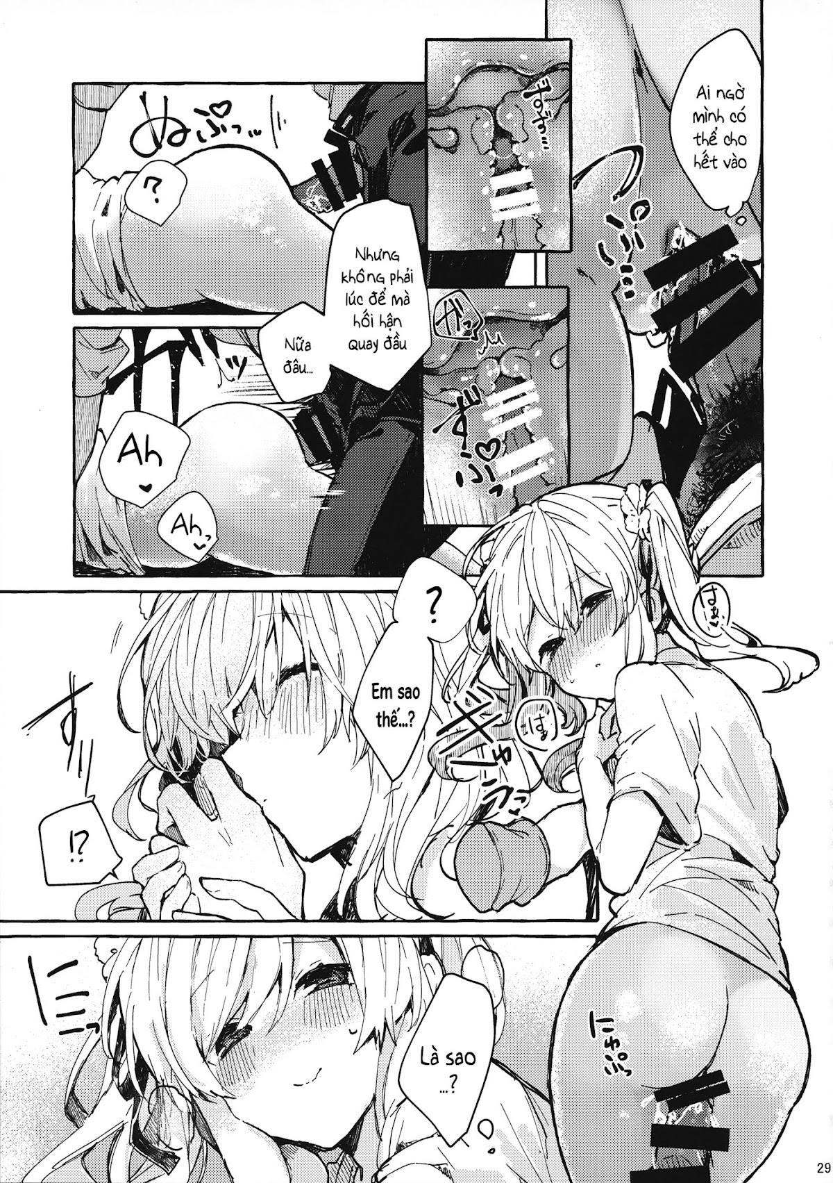 Đọc truyện hentai Muon no Gyoukou - One-shot