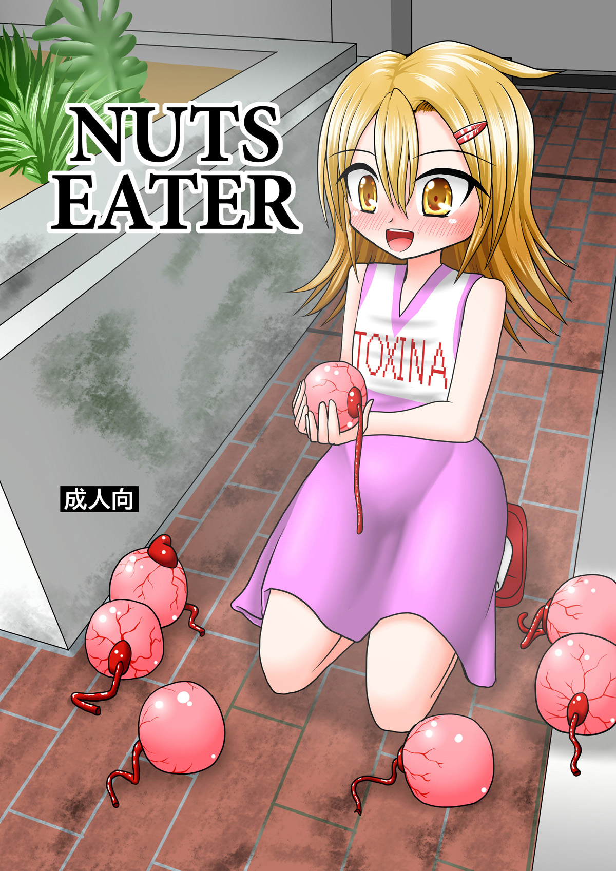 Đọc truyện hentai Ăn Trứng Dái! - Chap 1