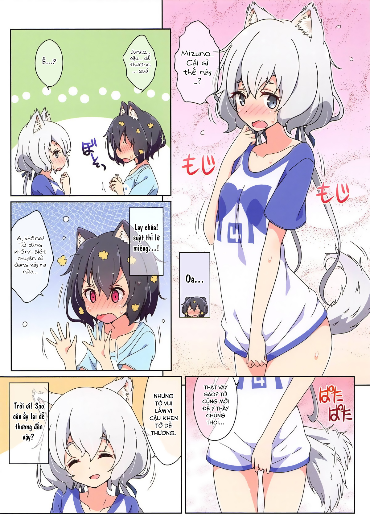 Đọc truyện hentai Cat land Saga - Oneshot