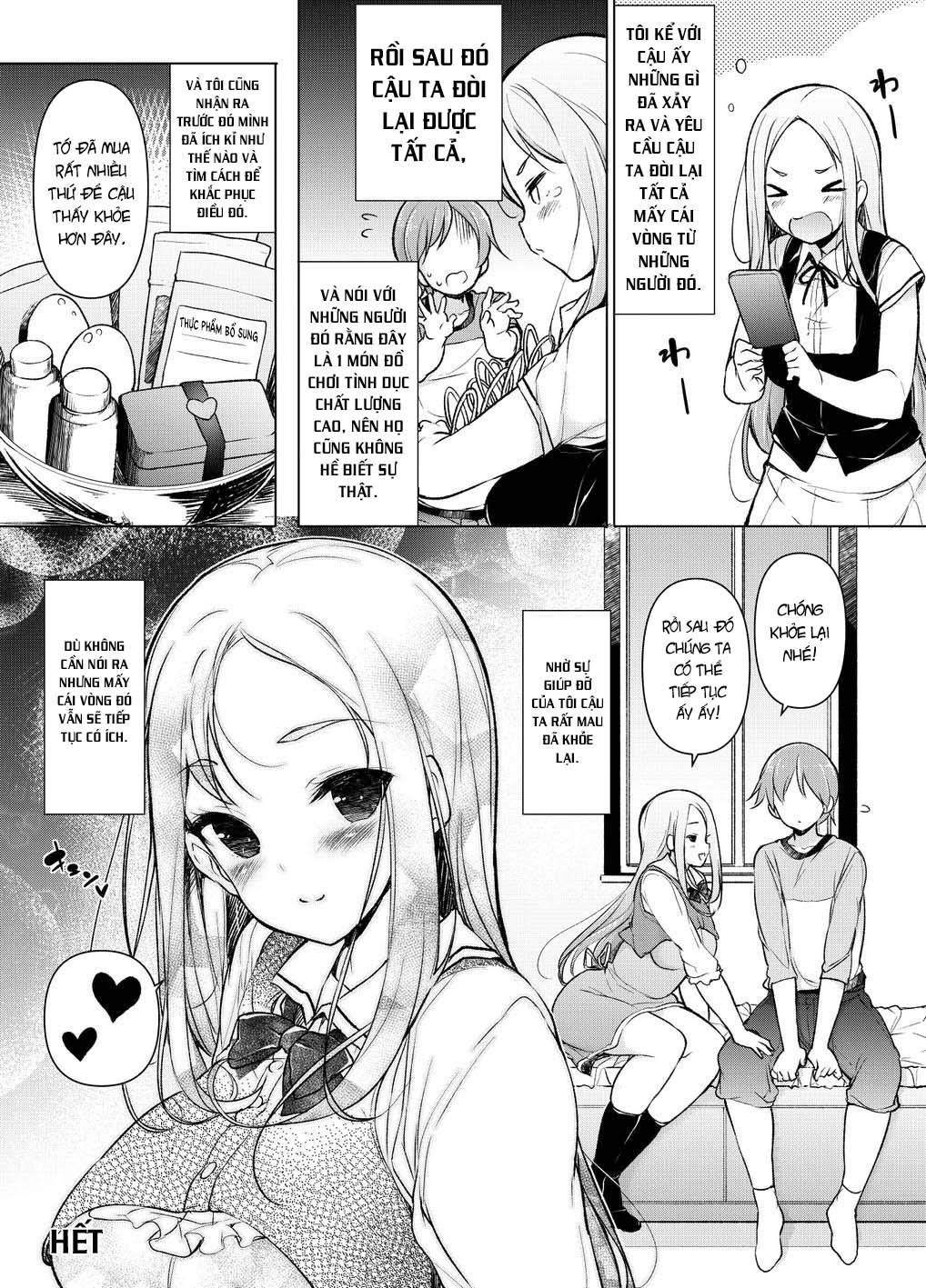Đọc truyện hentai ~Seiki Tensou~ Hanareta Tokoro kara Yarimakuri!? - Oneshot