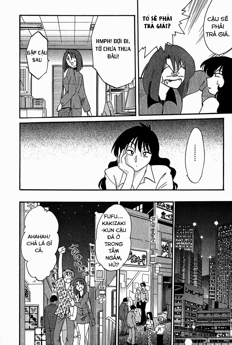 Đọc truyện hentai Chikage - Chap 4