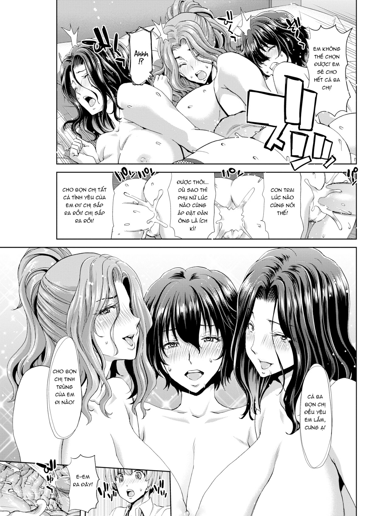 Đọc truyện hentai Ochinchin Rental (Trọn bộ) - Chap 8: MCA Again (End)