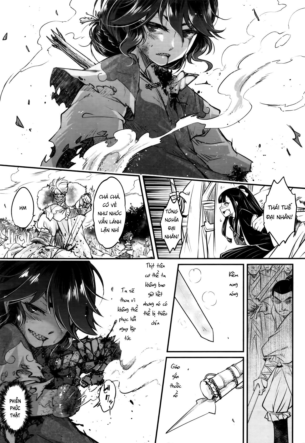 Đọc truyện hentai Eisei no Gyou - Chap 1