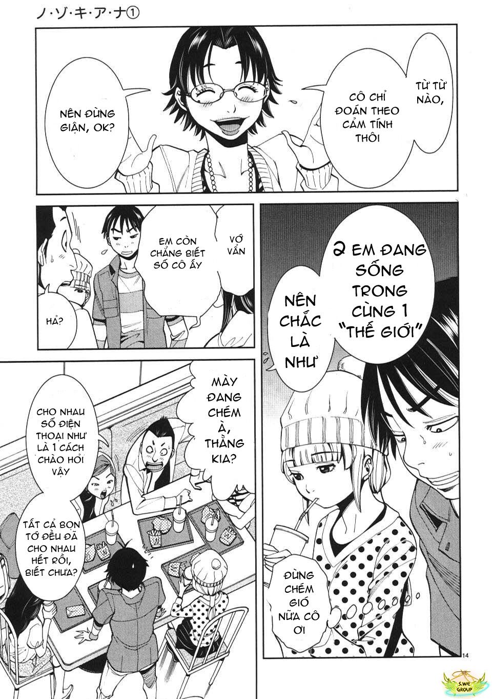 Đọc truyện hentai Nozoki Ana - Chap 9