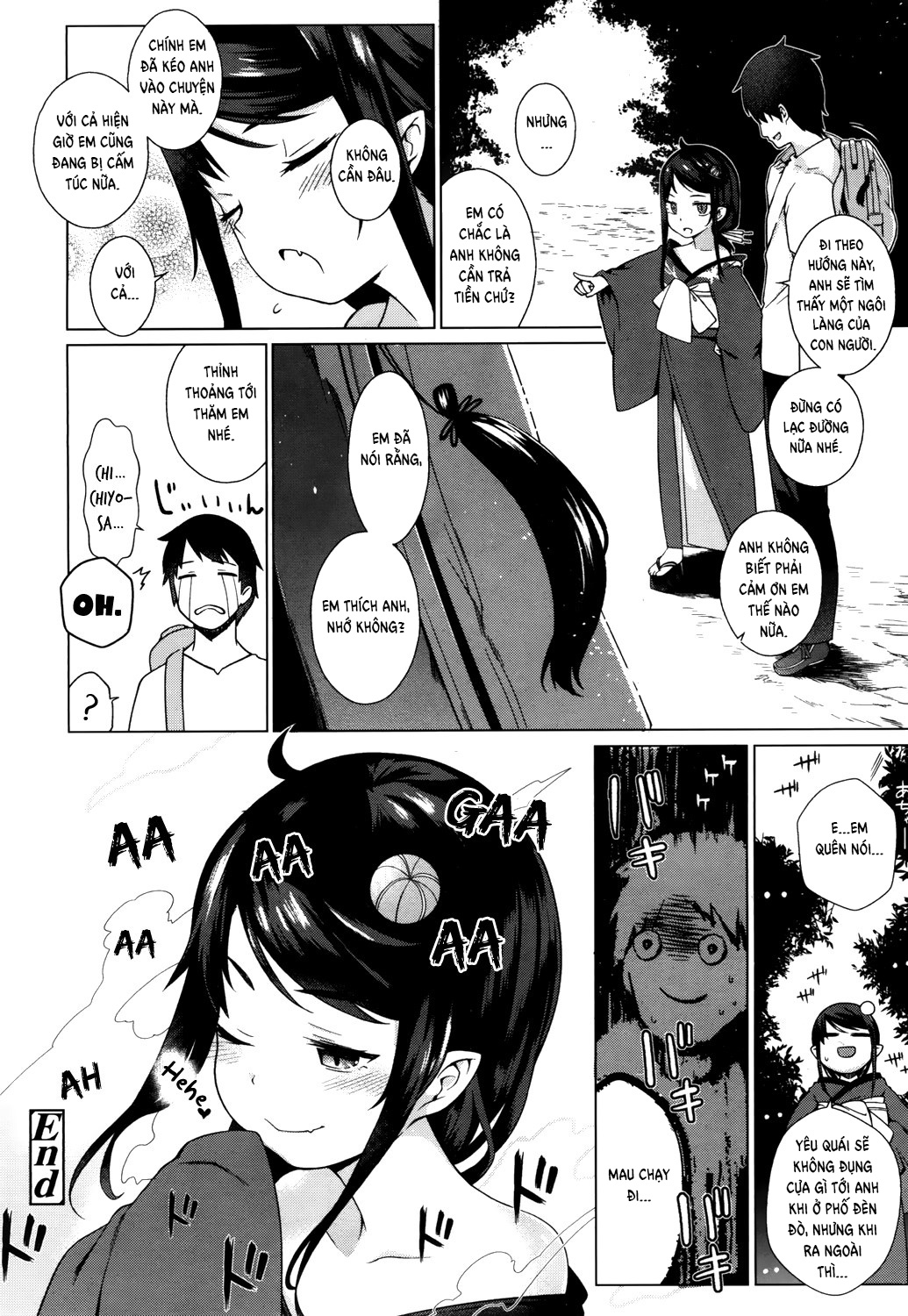 Đọc truyện hentai My First Time at the (Lolibabaa) Red Light District - Oneshot