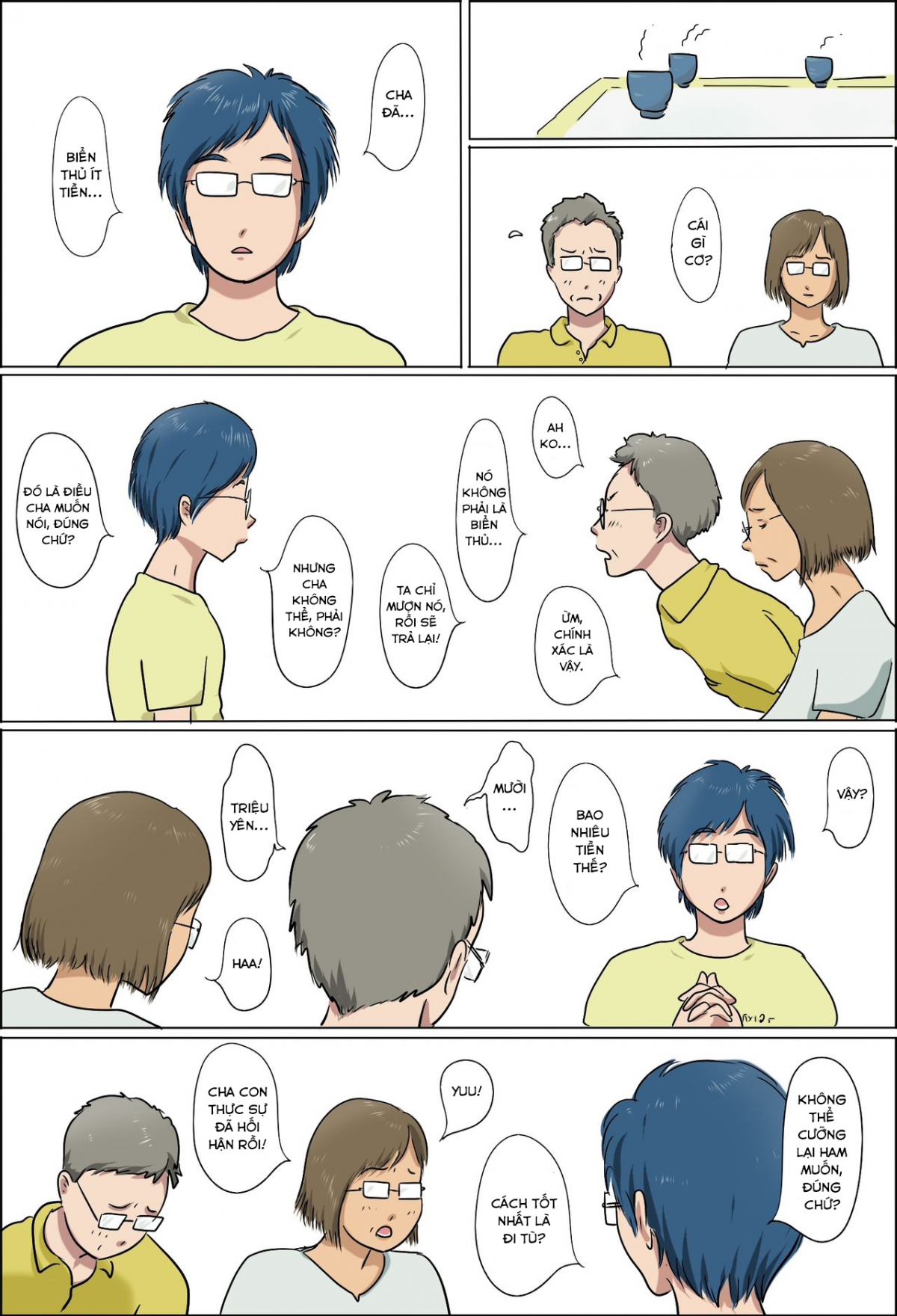 Đọc truyện hentai Haha To Musuko No Kazoku Seikatsu - Chap 1
