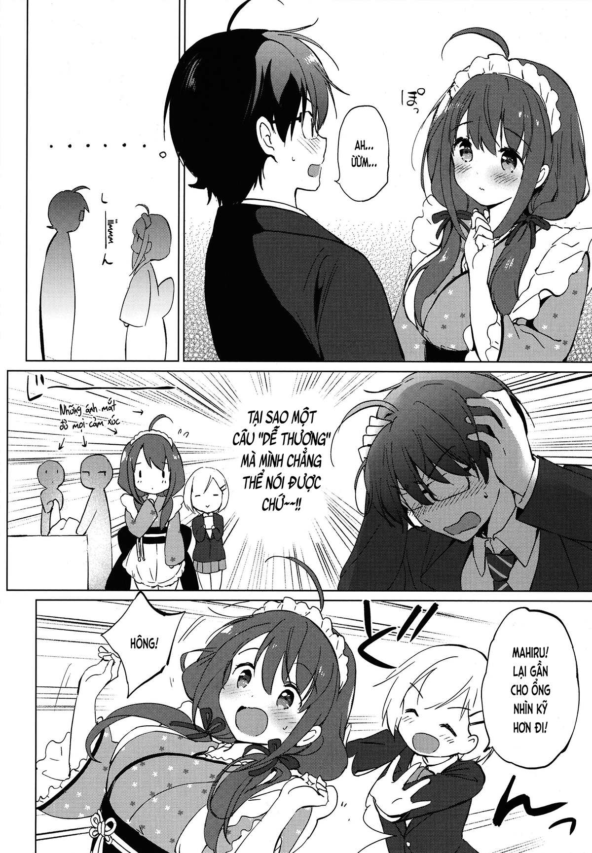 Đọc truyện hentai Bạn nối khố của tôi ngọt ngào dễ thương (nguyên tác) - Ch. 1