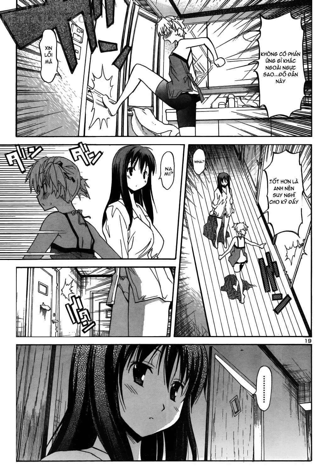 Đọc truyện hentai Aki no Sora - Chap 2