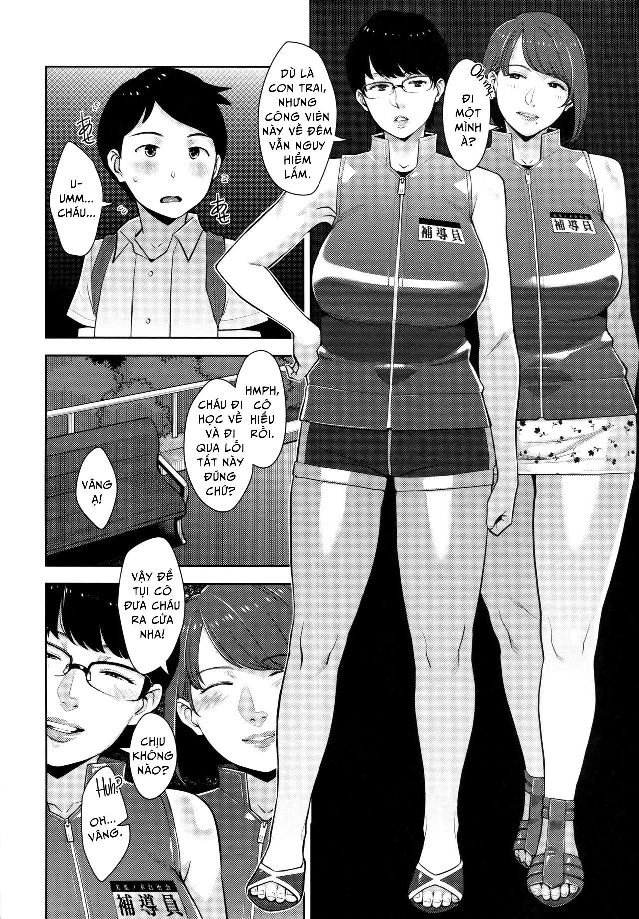 Đọc truyện hentai Yarimoku Kouen - Oneshot
