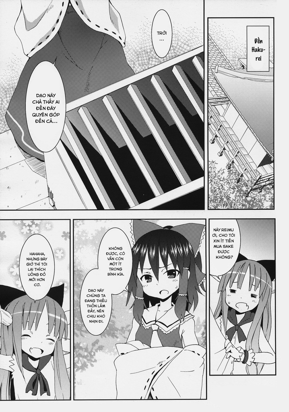 Đọc truyện hentai Nanashi và hành trình lạc vào Gensokyo - Nàng Hakurei của đền Reimu(Chap 2)
