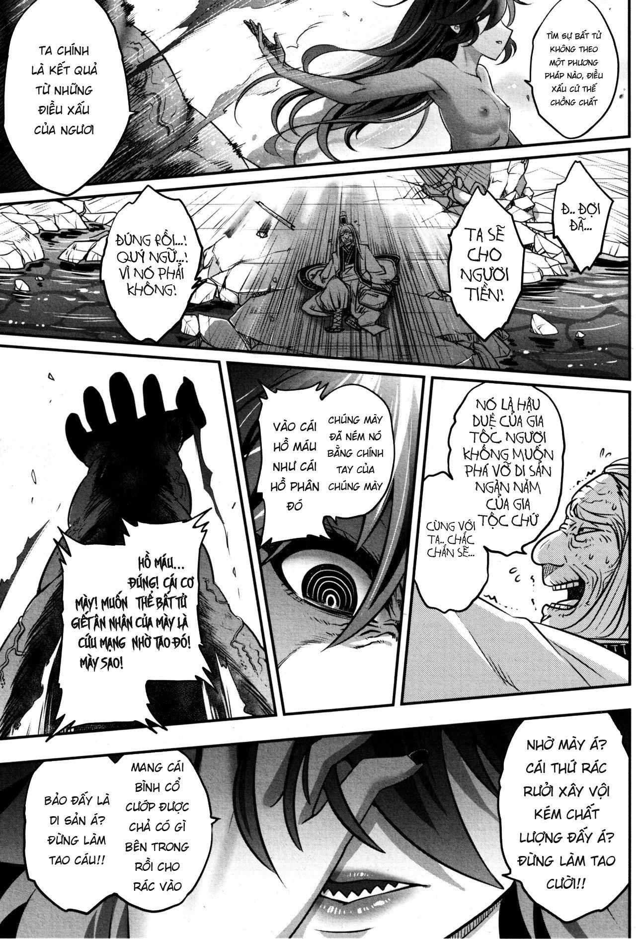 Đọc truyện hentai Eisei no Gyou - Chap 2