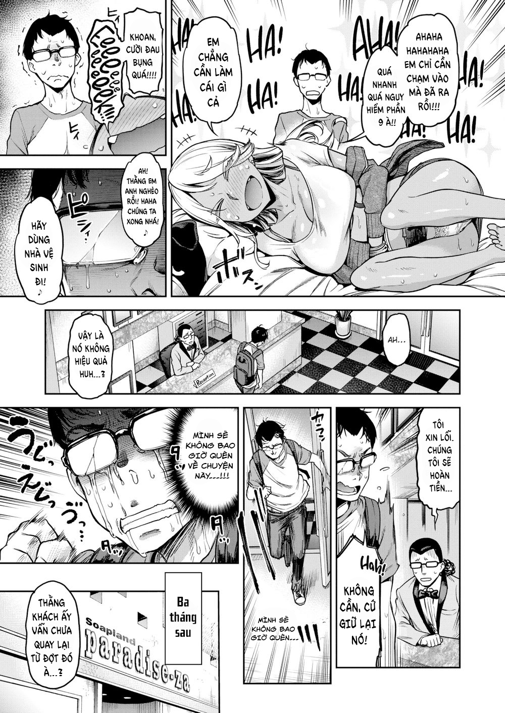 Đọc truyện hentai Cả ngày với Muuko-chan!!! - Oneshot