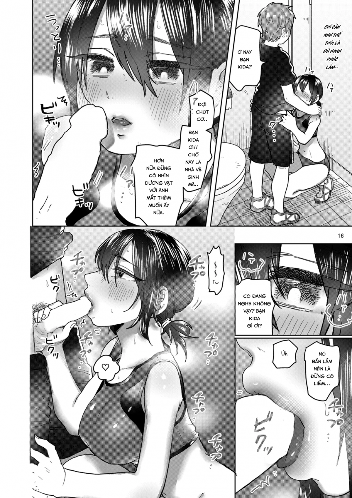Đọc truyện hentai Rikujou Kanojo wa Cool Tokidoki Dere - Oneshot