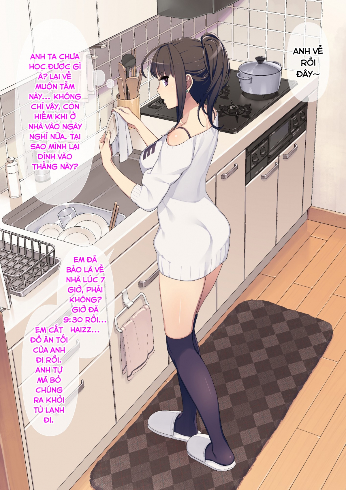Đọc truyện hentai Biện pháp đòi lại người vợ đã NTR - Chap 1