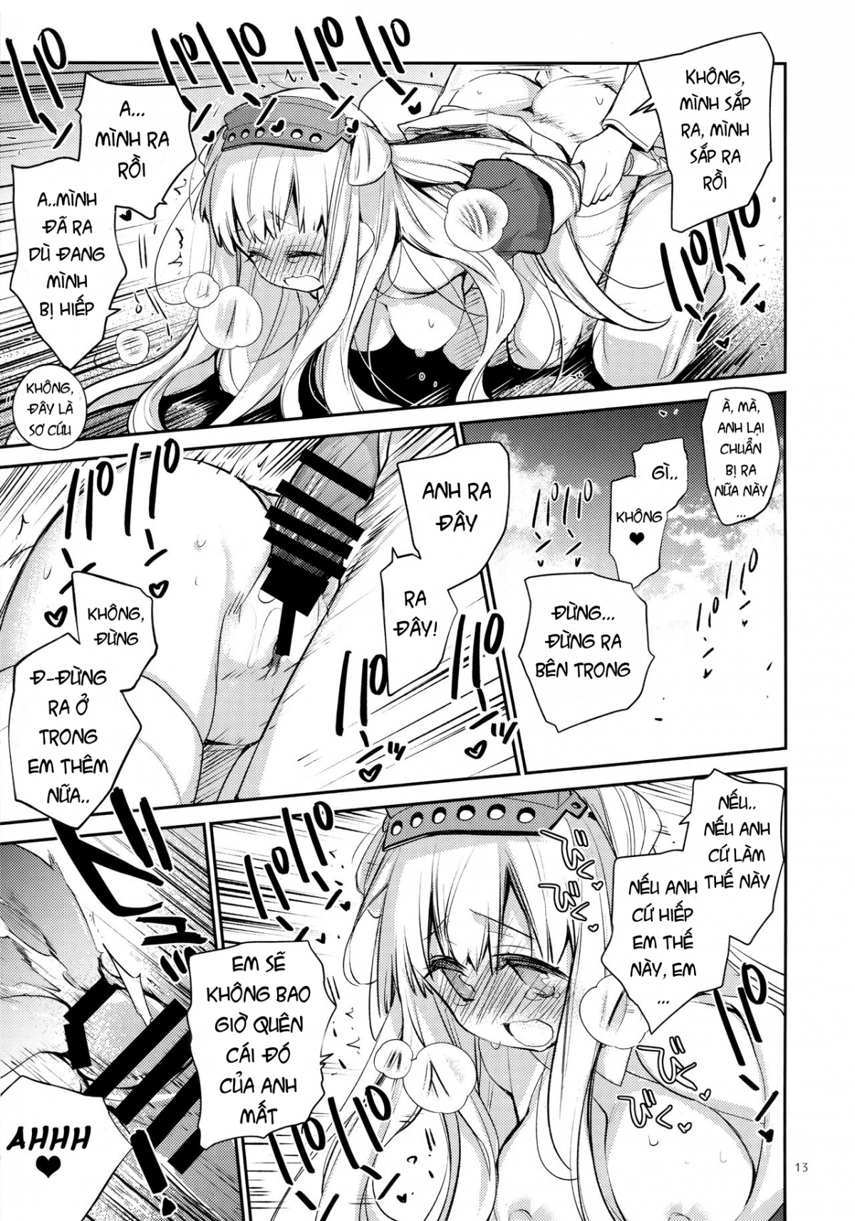 Đọc truyện hentai UltraMarine! - Oneshot