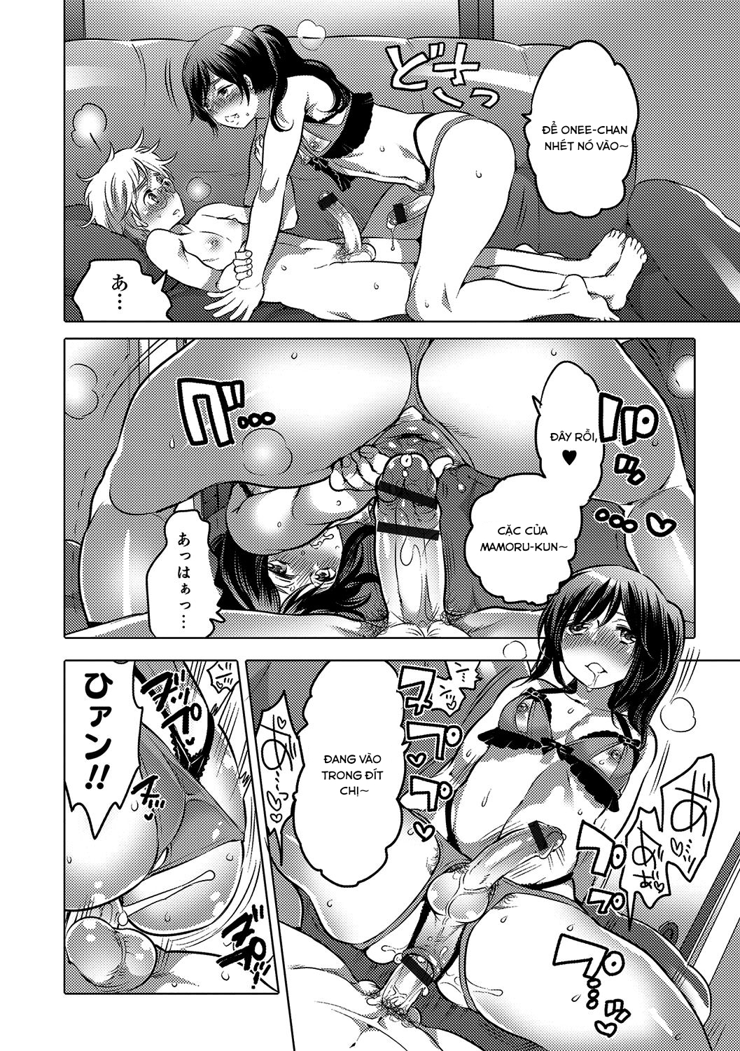 Đọc truyện hentai Onee-chan no Milk Kudasai - Oneshot