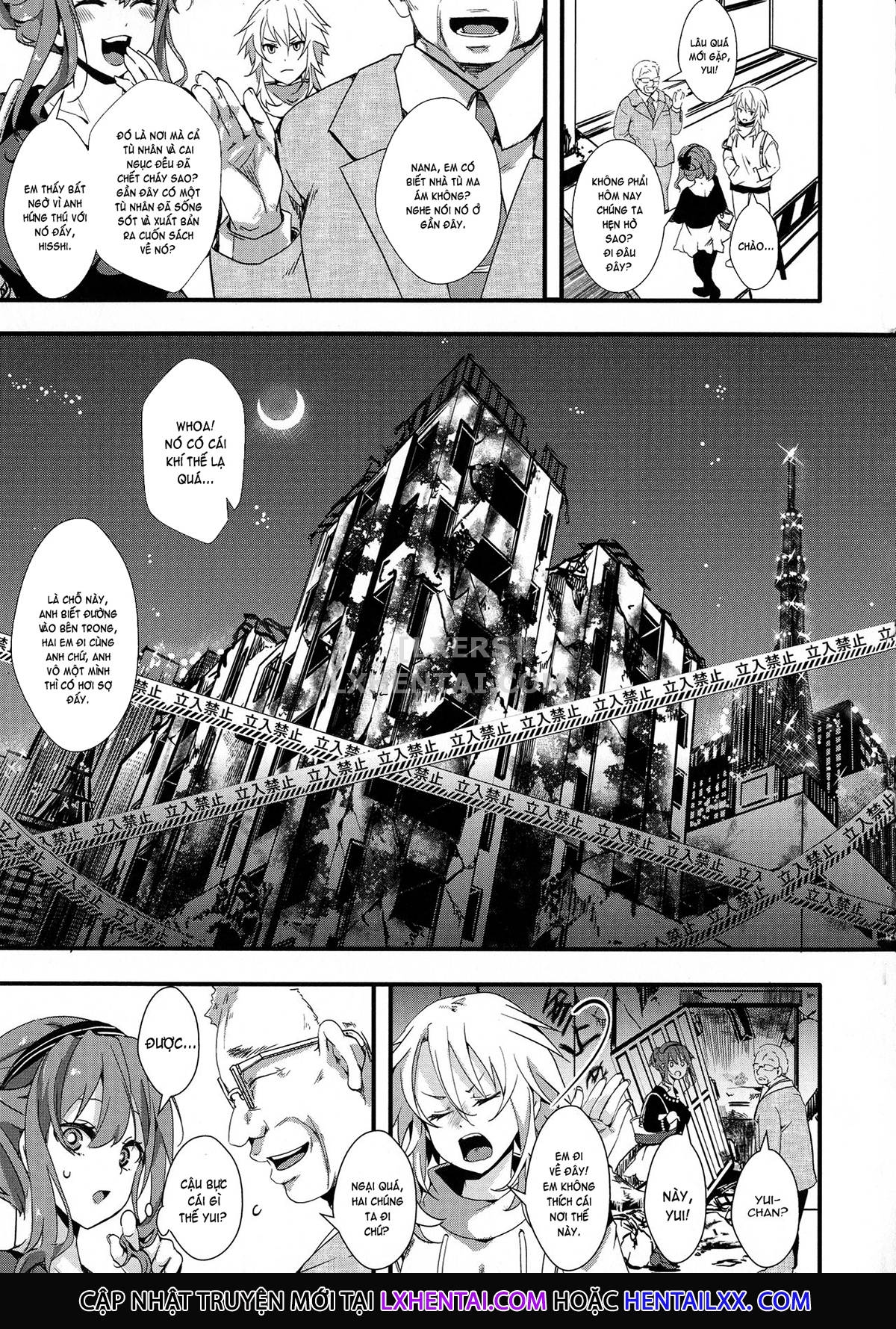 Đọc truyện hentai Mesu Ana Muhou Chitai Muyou No Chitsu-Nai-Dashi Choueki - Chap 5