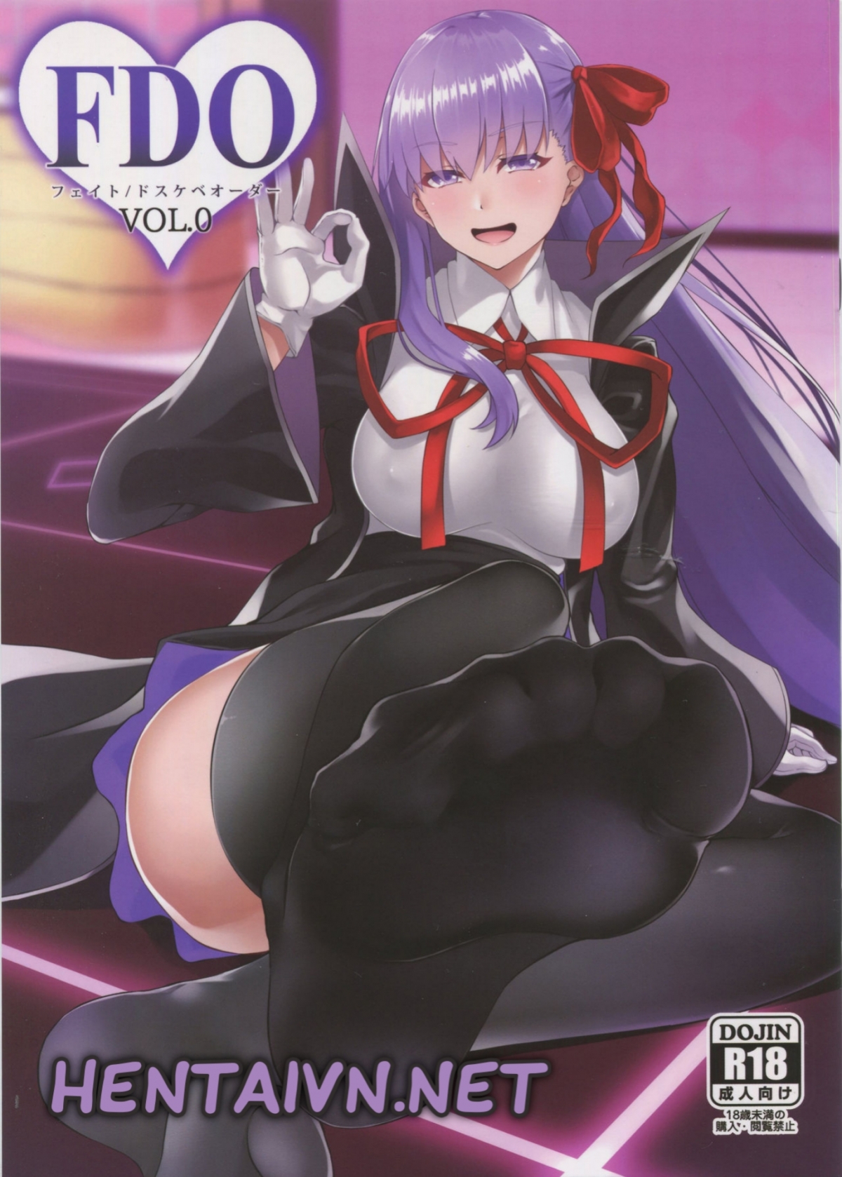 Đọc truyện hentai FDO Fate/Dosukebe Order (Fate/Grand Order) - Vol 0