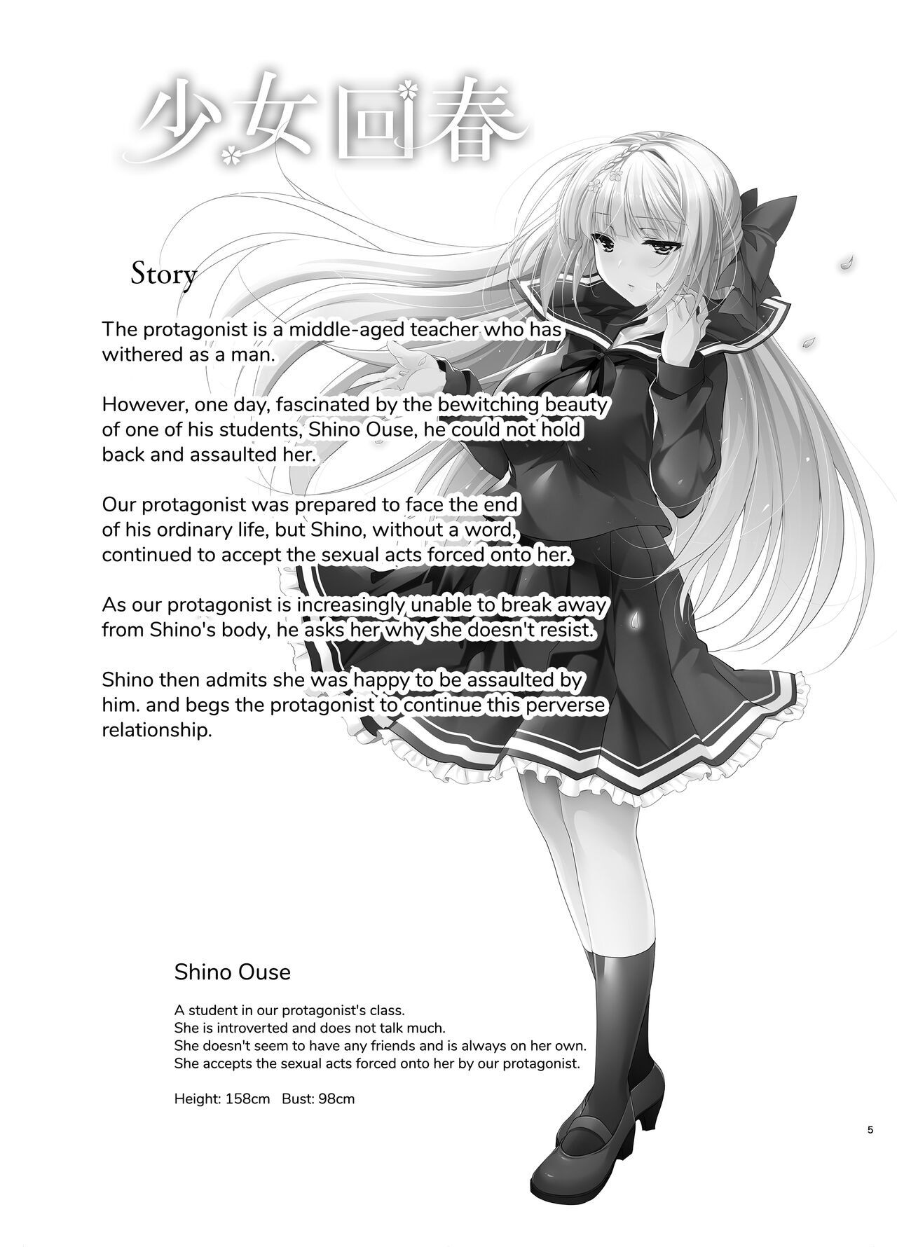 Đọc truyện hentai Shoujo Kaishun - Chap 7