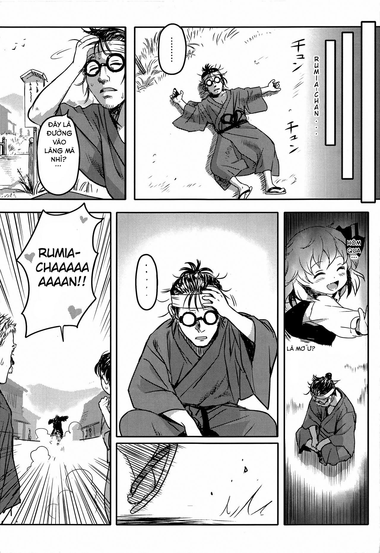 Đọc truyện hentai Suki Suki! Rumia-chan - Oneshot nhẹ nhàng