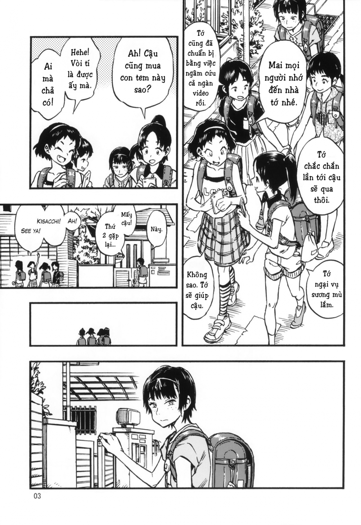 Đọc truyện hentai Little Puffies - Chap 1