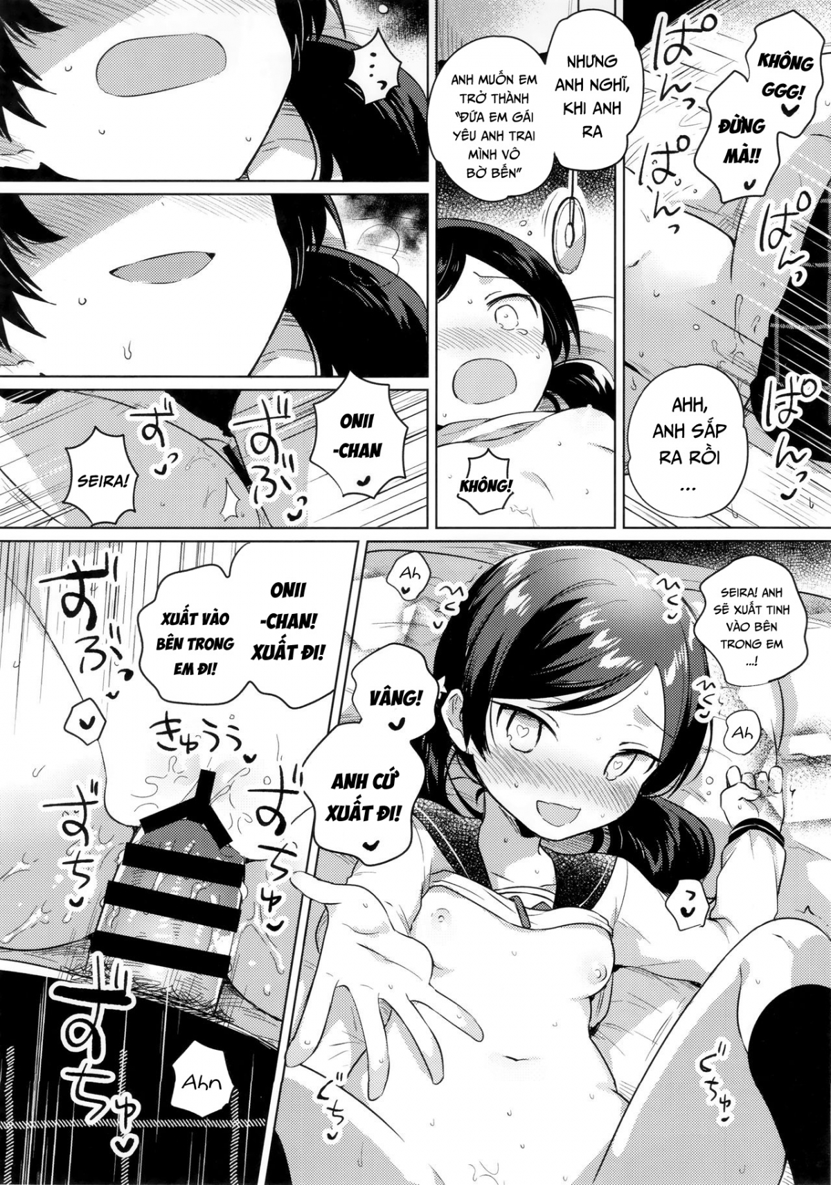 Đọc truyện hentai Em Gái Tôi Biết Thôi Miên - Oneshot