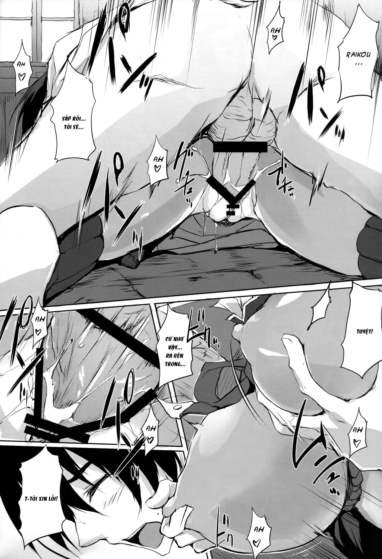 Đọc truyện hentai Mama Naru Mono - Oneshot