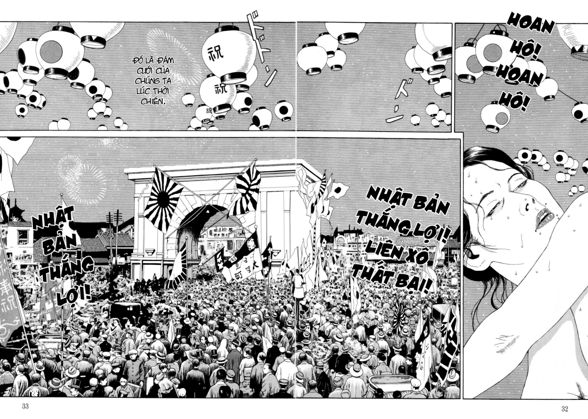 Đọc truyện hentai Imo-Mushi - Chap 1