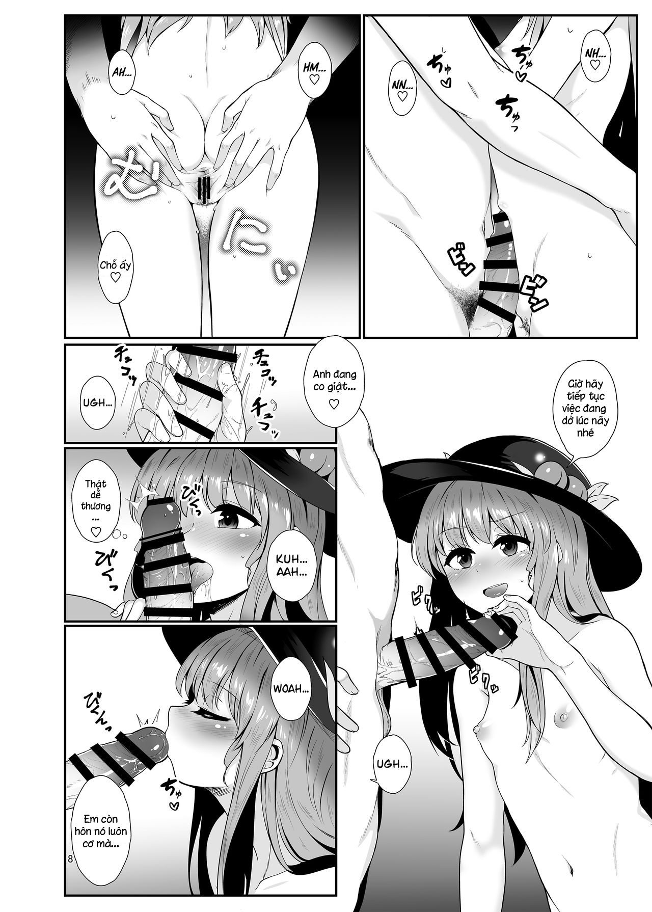 Đọc truyện hentai Souryou Musume no Ayashikata (Touhou Project) - Oneshot
