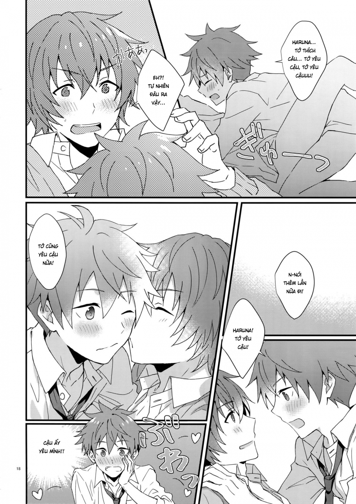 Đọc truyện hentai [Yaoi] Thoát kiếp trai tân! - Oneshot