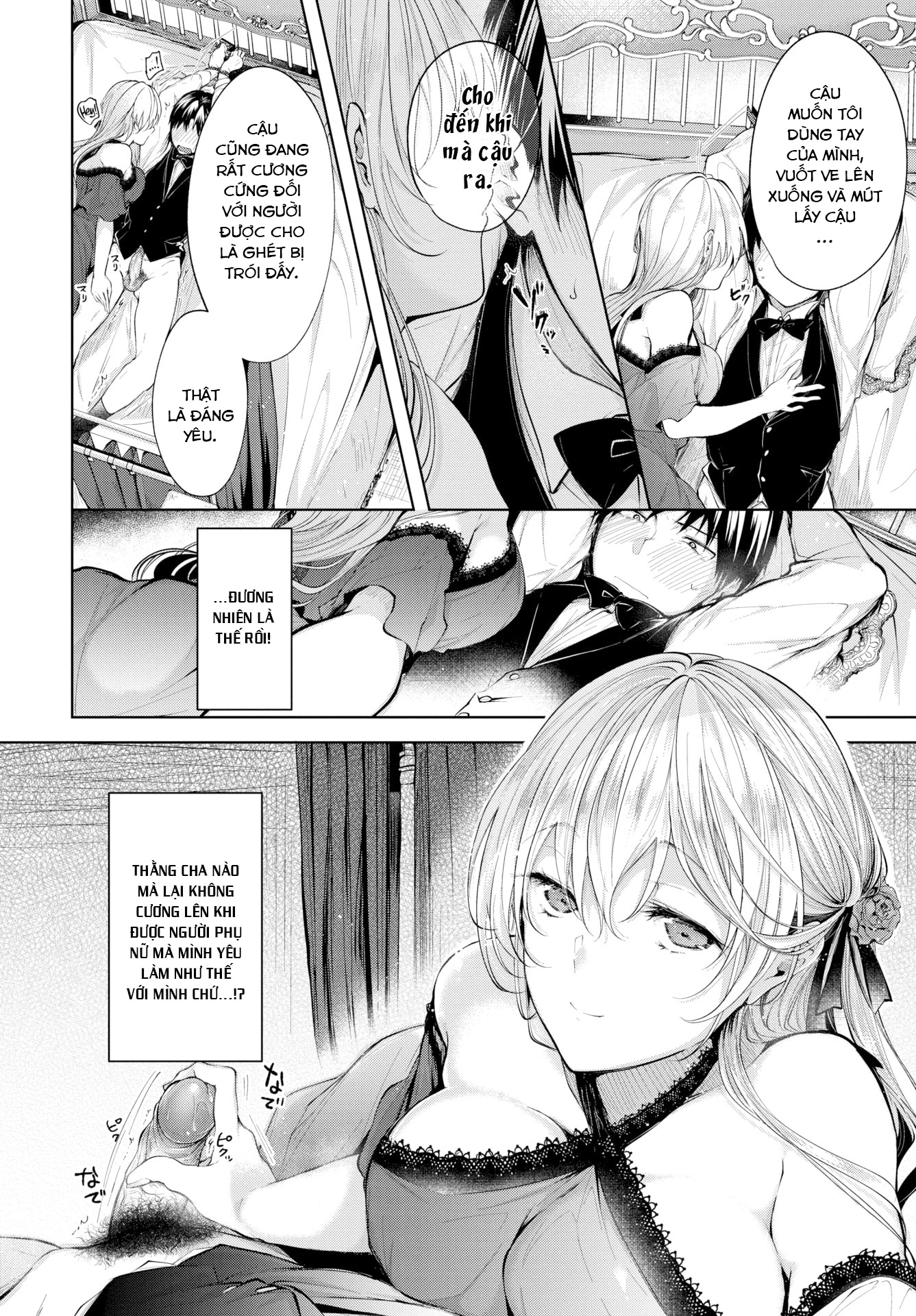 Đọc truyện hentai ~ Bản Tình Ca ~ - Oneshot [Không Che]