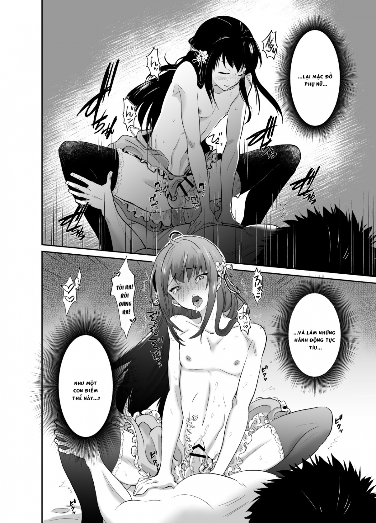 Đọc truyện hentai Kawaisou na Ouji-sama wa Warui Mahou de Oshiro no Mesu Benki ni Sarete Shimaimashita - Chap 1