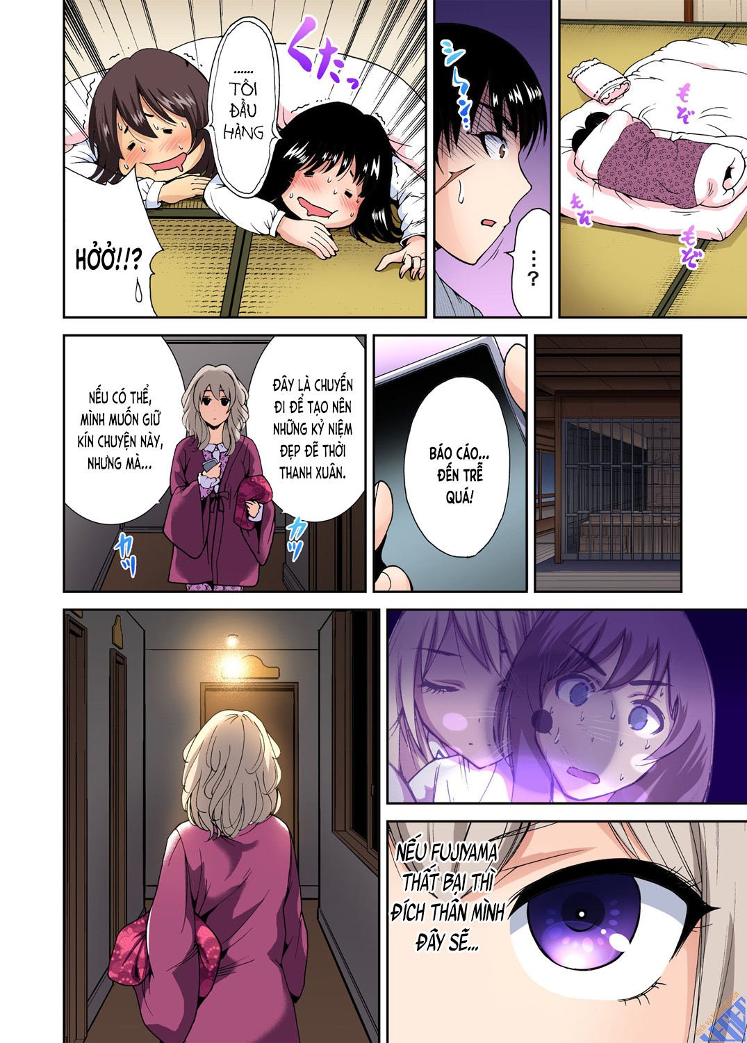 Đọc truyện hentai Chuyến tham quan trải nghiệm lợi cho tôi - Ch.07 Ayase Manatsu