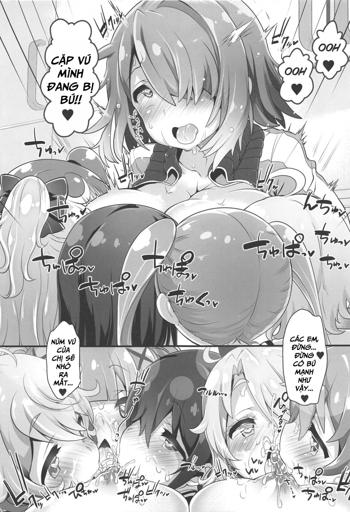 Đọc truyện hentai Mya-nee Bokujou (Watashi ni Tenshi ga Maiorita!) - Oneshot
