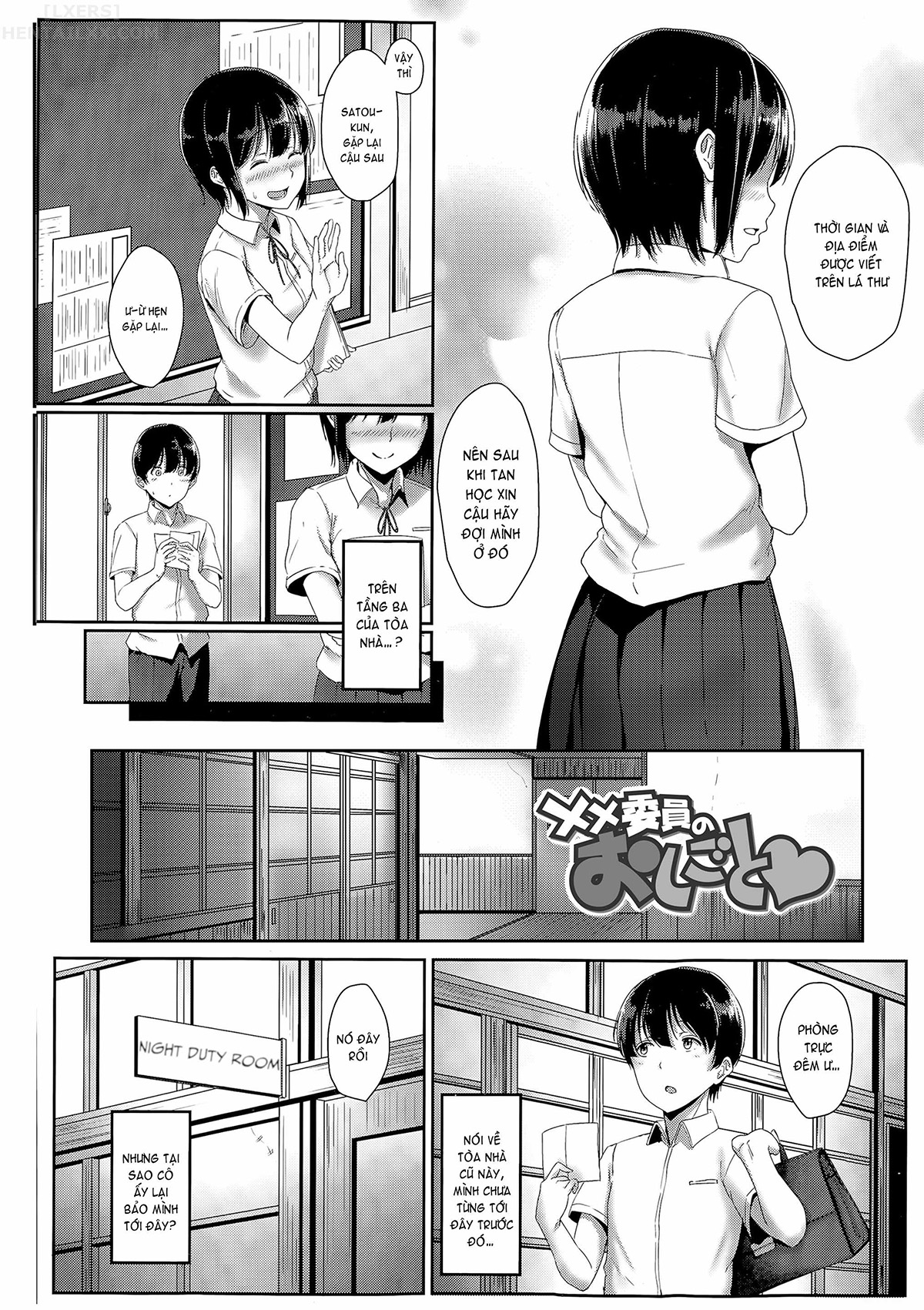 Đọc truyện hentai Seishun Scheme - Chap 4