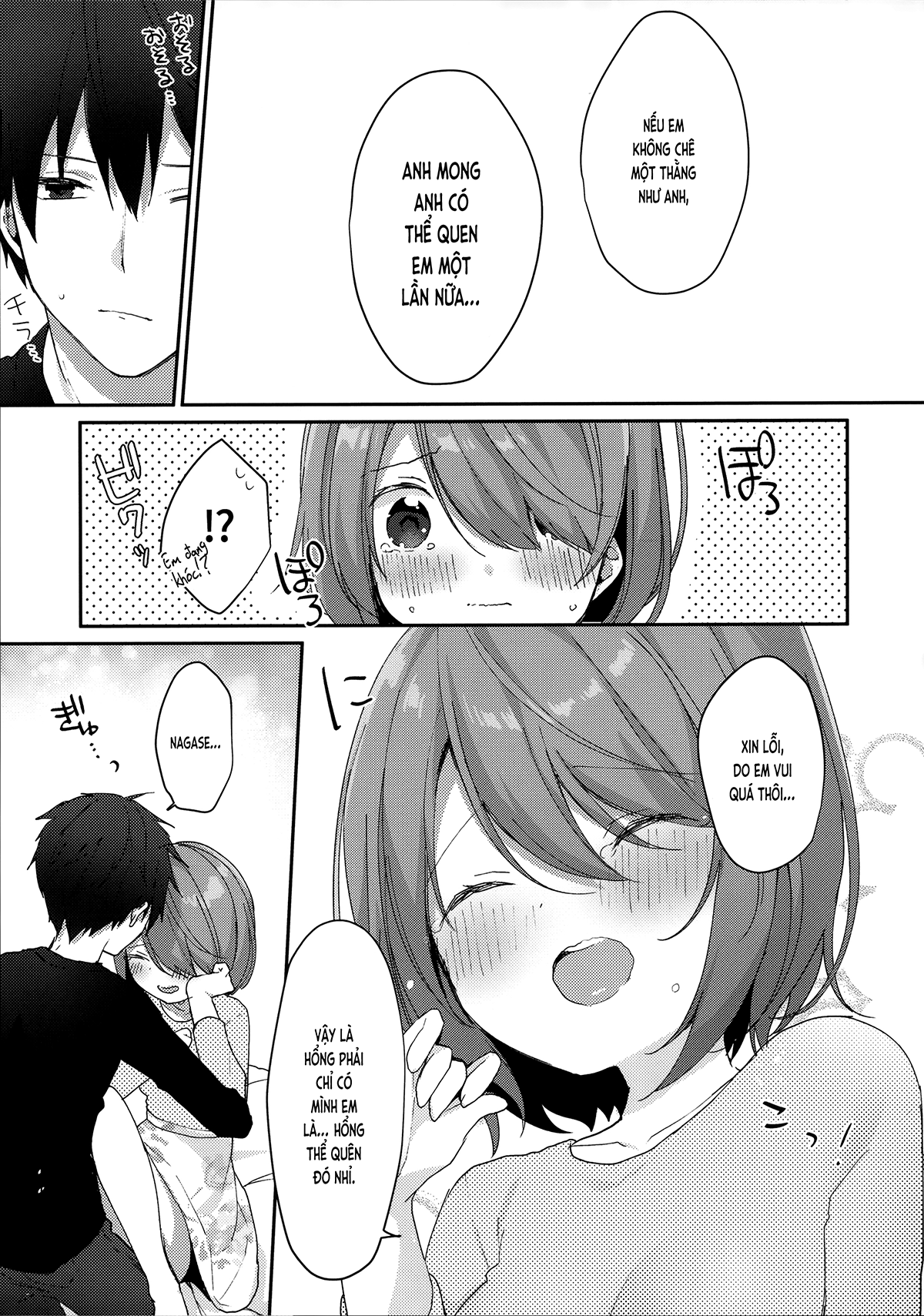 Đọc truyện hentai Trưởng thành, bạn gái cũ chủ động hơn nhiều. (nguyên tác) - Oneshot