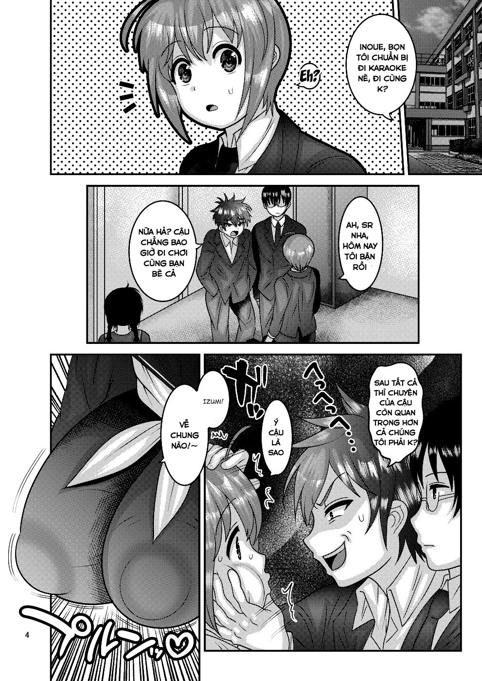 Đọc truyện hentai Ochiru Hana - Chap 1 - Tsubaki Hen
